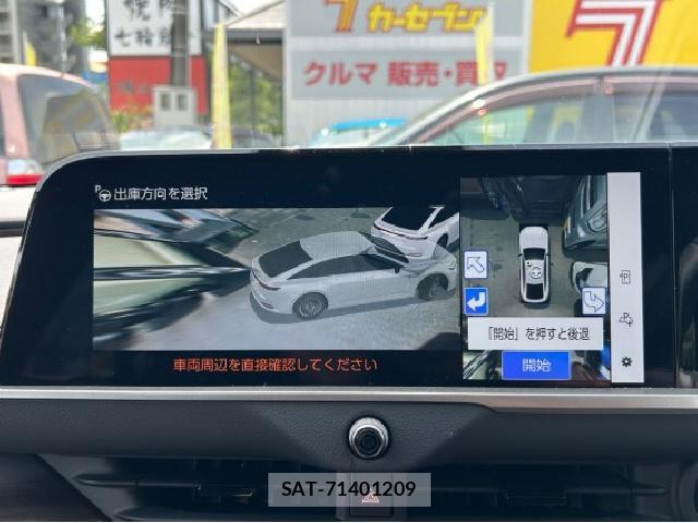 Toyota CROWN HYBRID 2024-01 8649395-13