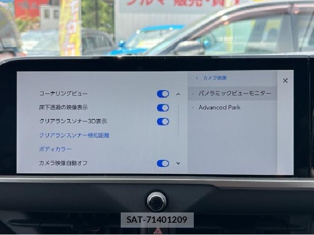 Toyota CROWN HYBRID 2024-01 8649395-15