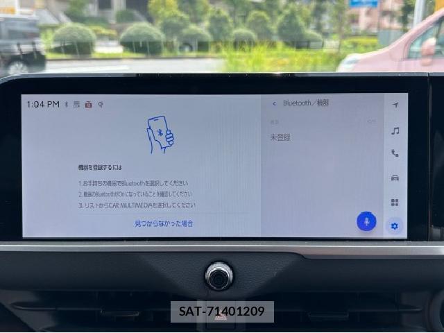 Toyota CROWN HYBRID 2024-01 8649395-16