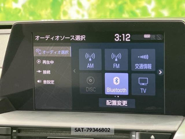 Toyota CROWN HYBRID 2018-08 8649435-9