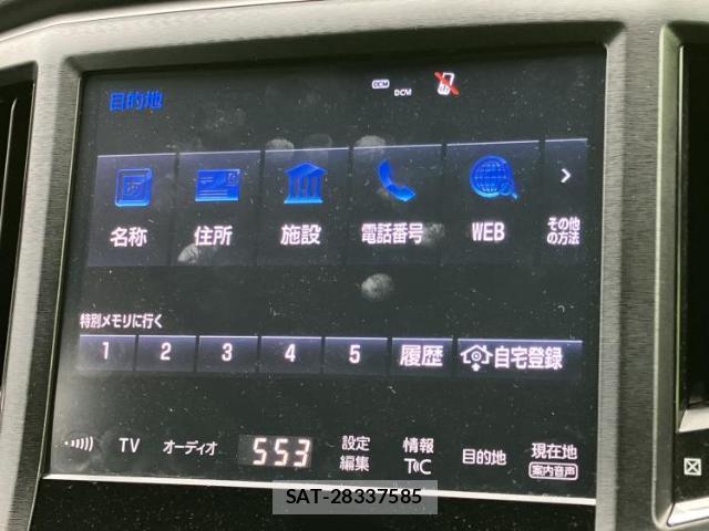 Toyota CROWN HYBRID 2016-07 8649968-10