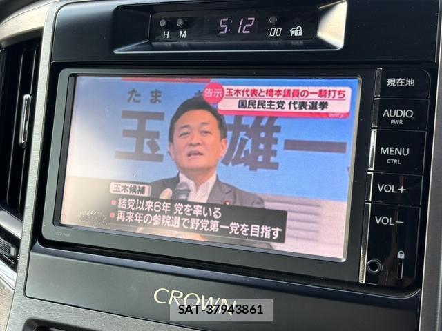 Toyota CROWN HYBRID 2014-08 8651673-16