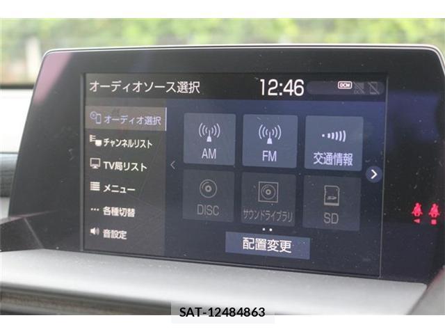 Toyota CROWN HYBRID 2018-06 8651893-2