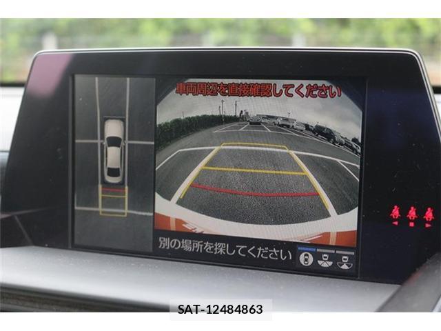 Toyota CROWN HYBRID 2018-06 8651893-3