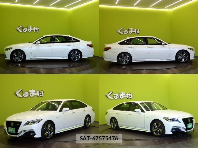Toyota CROWN HYBRID 2019-12 8652075-15