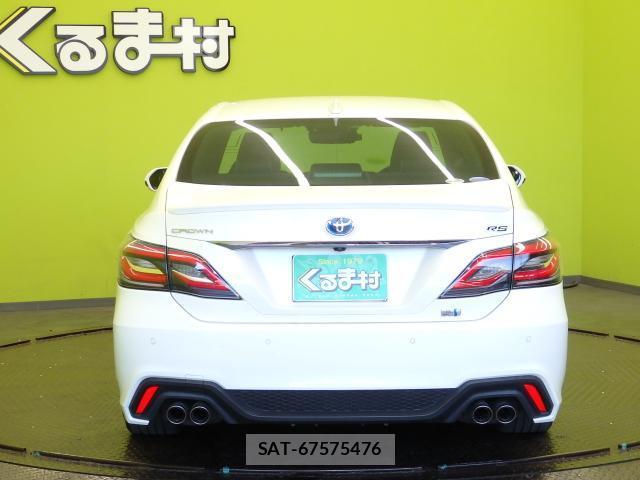 Toyota CROWN HYBRID 2019-12 8652075-18