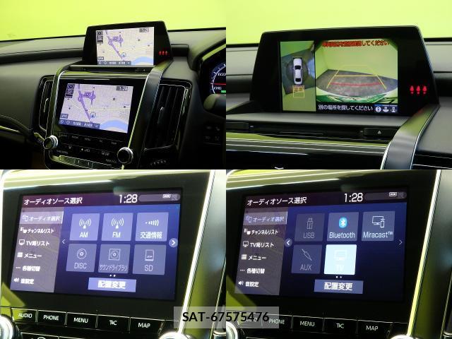 Toyota CROWN HYBRID 2019-12 8652075-2