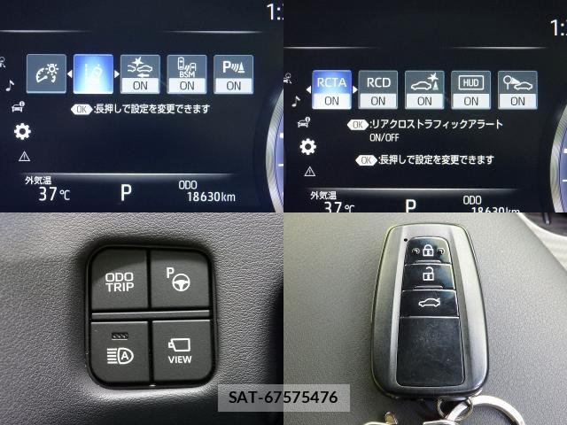 Toyota CROWN HYBRID 2019-12 8652075-3