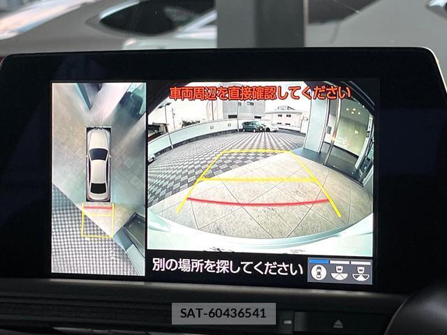 Toyota CROWN HYBRID 2019-10 8652541-3