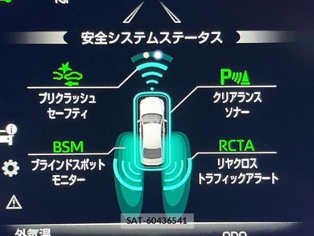 Toyota CROWN HYBRID 2019-10 8652541-5
