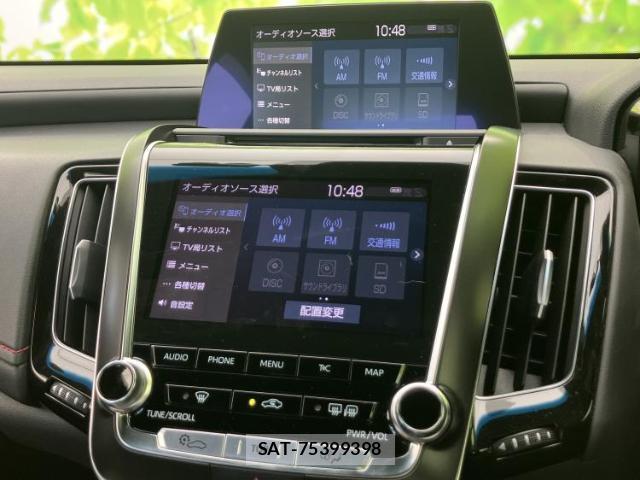 Toyota CROWN HYBRID 2019-11 8652647-10
