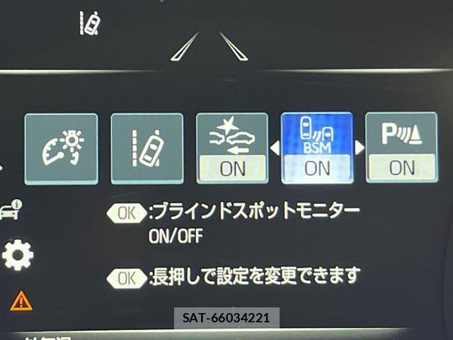Toyota CROWN HYBRID 2018-12 8653282-4