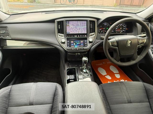 Toyota CROWN HYBRID 2015 8653439-9