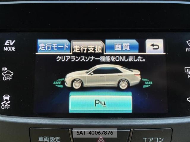 Toyota CROWN HYBRID 2013-07 8653708-15