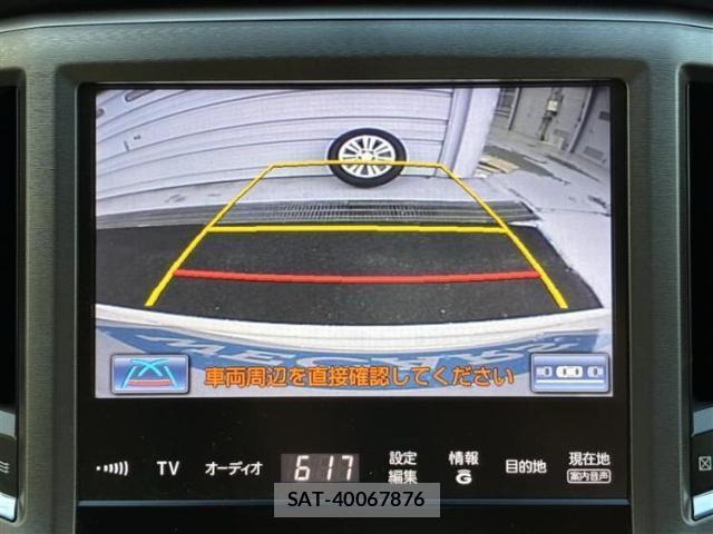 Toyota CROWN HYBRID 2013-07 8653708-9