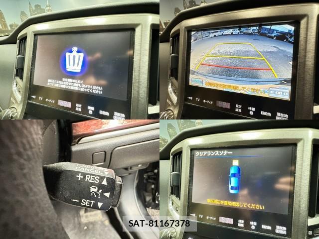 Toyota CROWN MAJESTA 2015-08 8647757-4
