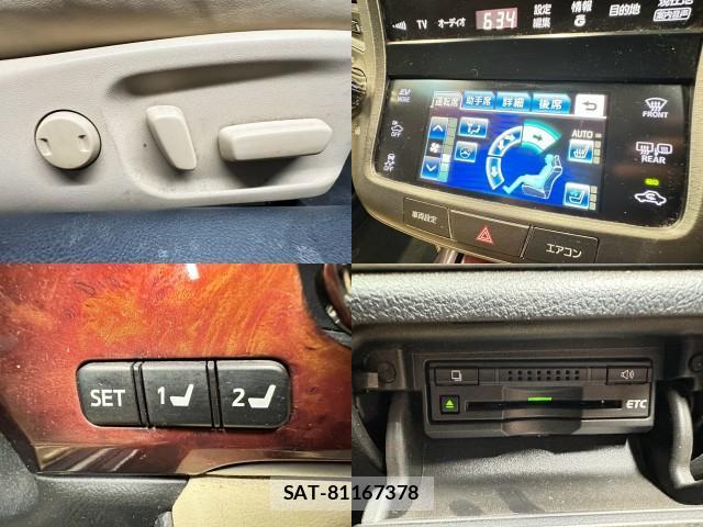 Toyota CROWN MAJESTA 2015-08 8647757-5