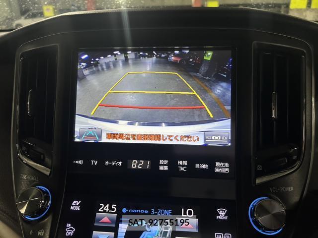 Toyota CROWN MAJESTA 2018-01 8652819-14
