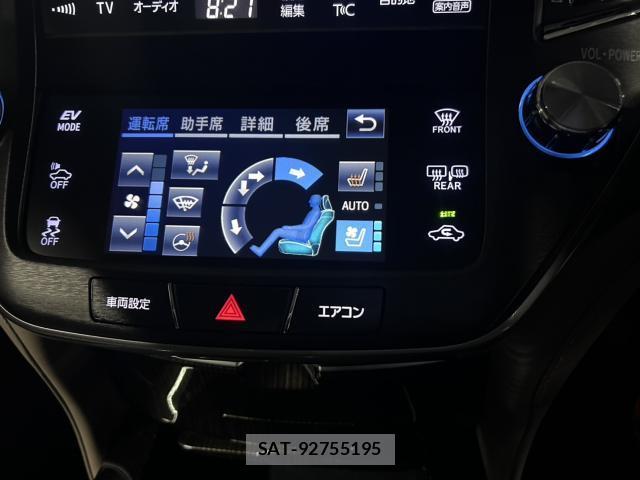 Toyota CROWN MAJESTA 2018-01 8652819-15
