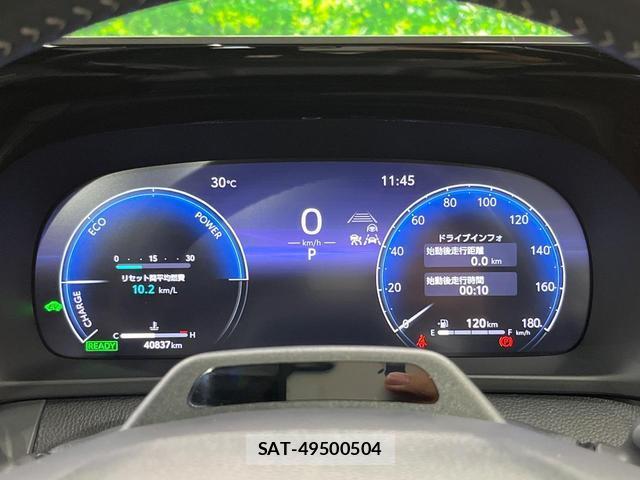 Toyota CROWN 2024-03 8647861-19