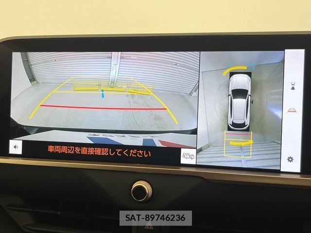 Toyota CROWN 2024-09 8653280-4