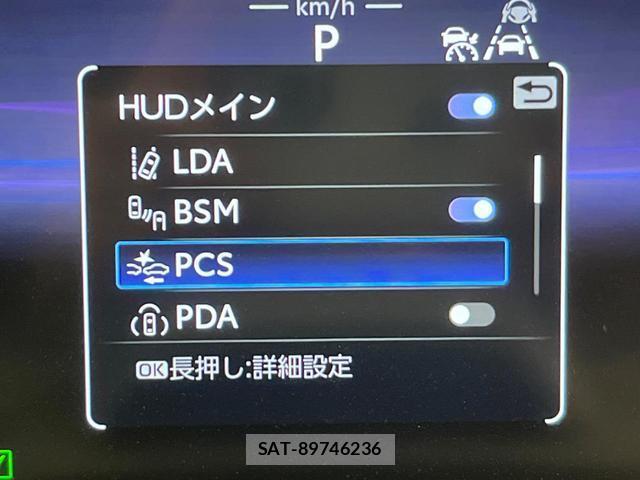 Toyota CROWN 2024-09 8653280-9