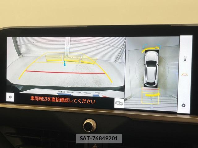 Toyota CROWN 2023-10 8653283-3