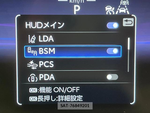 Toyota CROWN 2023-10 8653283-8