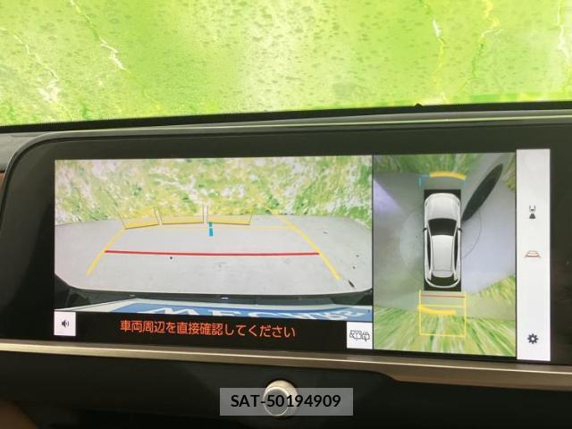 Toyota CROWN 2023-11 8653589-11