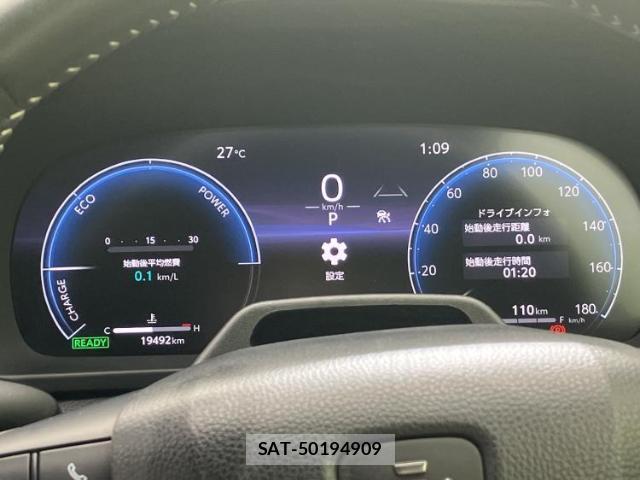 Toyota CROWN 2023-11 8653589-14