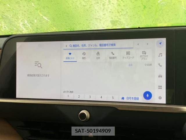 Toyota CROWN 2023-11 8653589-8