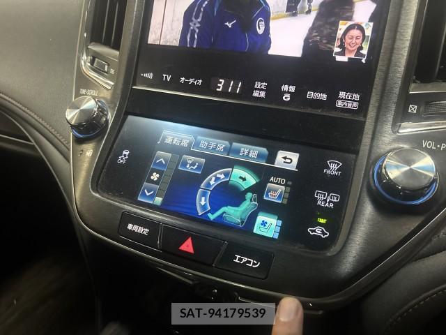 Toyota CROWN 2013-02 8647603-11