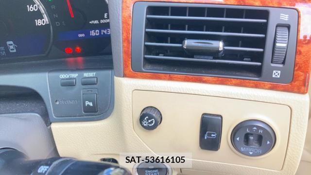 Toyota CROWN 2004-06 8648407-7
