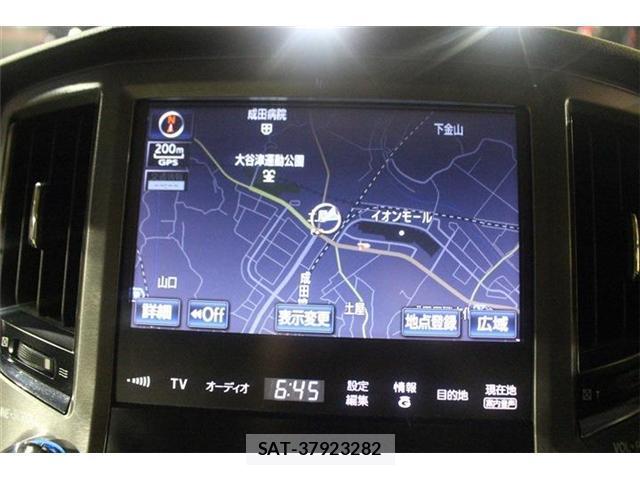 Toyota CROWN 2013-10 8651920-1
