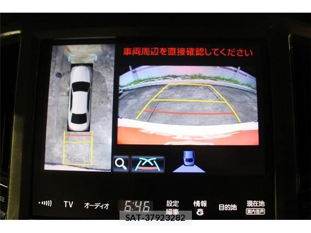 Toyota CROWN 2013-10 8651920-2