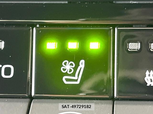 Toyota CROWN 2024-01 8652542-7