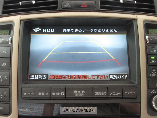 Toyota CROWN 2008-02 8653045-1