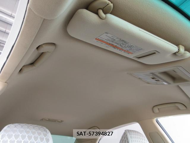 Toyota CROWN 2008-02 8653045-17