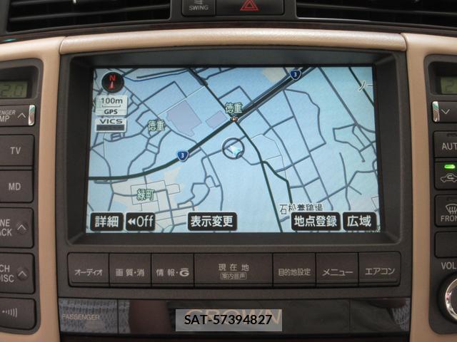 Toyota CROWN 2008-02 8653045-18