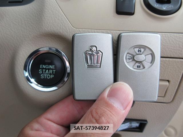 Toyota CROWN 2008-02 8653045-2