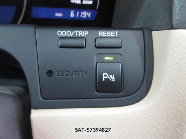 Toyota CROWN 2008-02 8653045-3