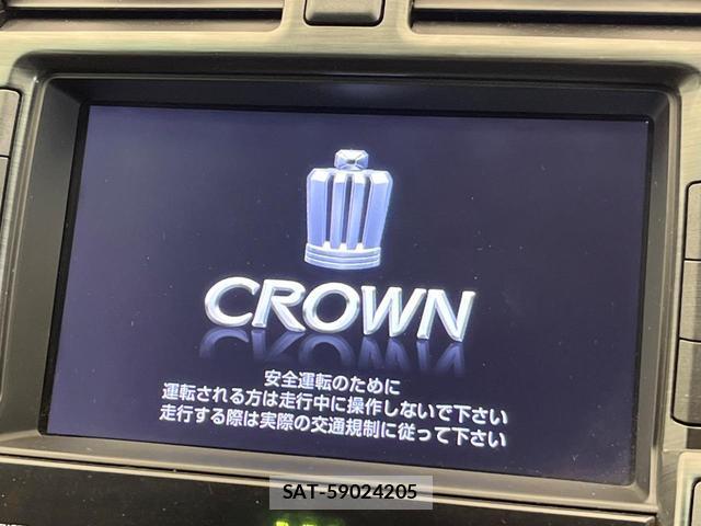 Toyota CROWN 2012-02 8653281-3