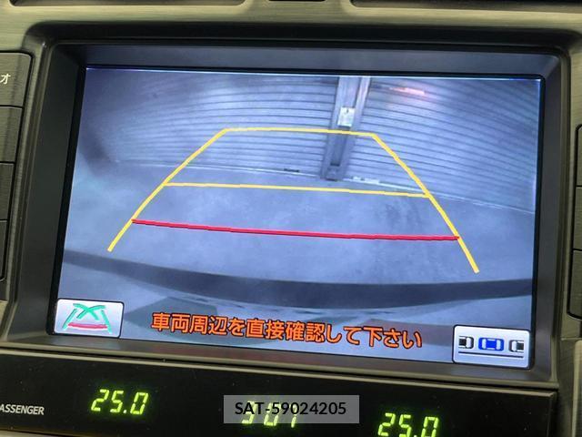 Toyota CROWN 2012-02 8653281-4