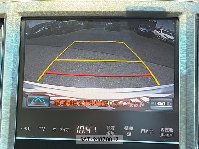 Toyota CROWN 2015-05 8653348-12