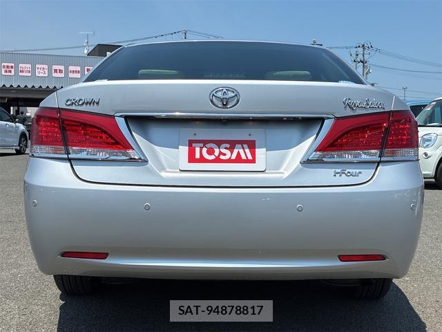 Toyota CROWN 2015-05 8653348-14