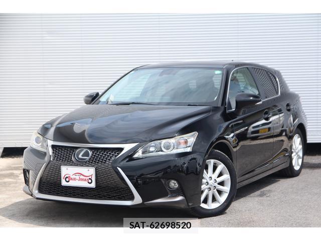 sat car