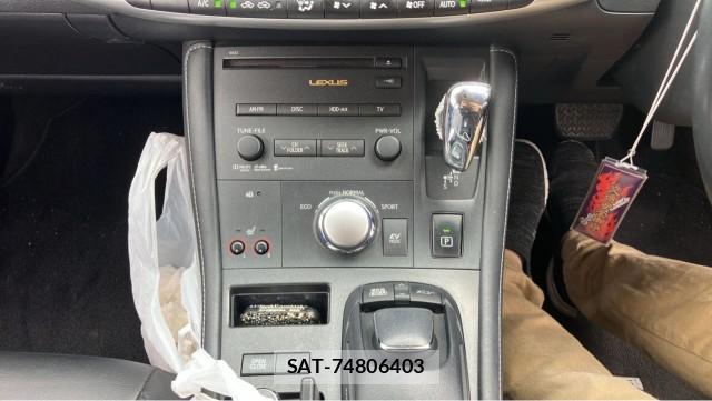 Lexus CT 2012-07 8651360-14