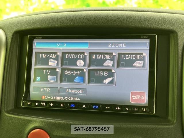 Nissan CUBE 2010-02 8653473-10