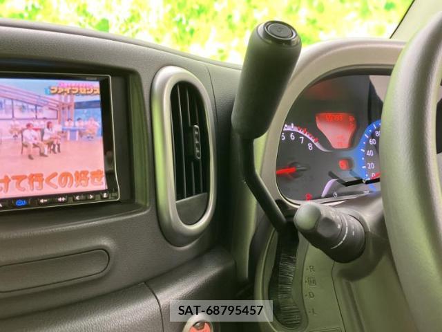 Nissan CUBE 2010-02 8653473-16
