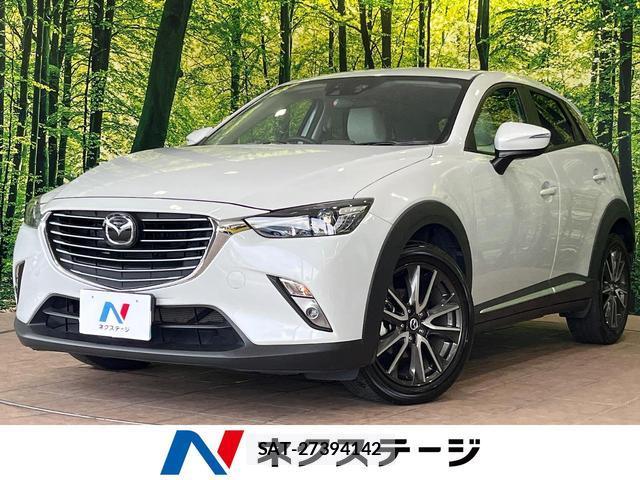 Mazda CX-3 2015-09 8649132-0